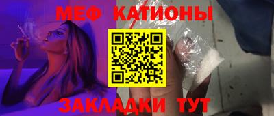 гашик Гагарин
