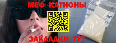 гашик Гагарин