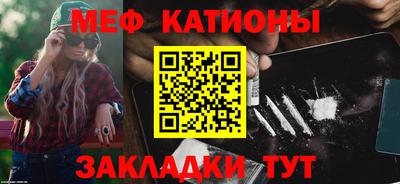a pvp Гатчина