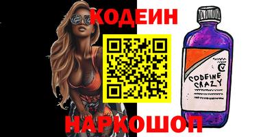 a pvp Гатчина