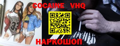 гашик Гагарин