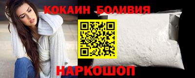 гашик Гагарин