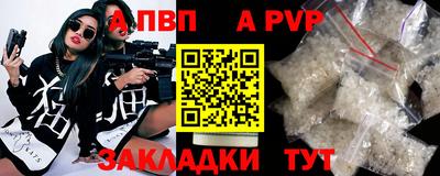 гашик Гагарин