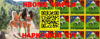 метамфетамин Гай