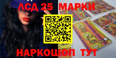 гашик Гагарин