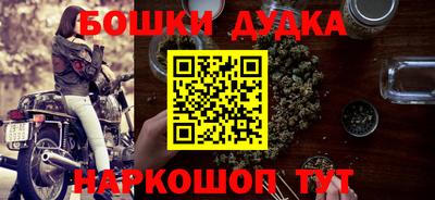 метамфетамин Гай