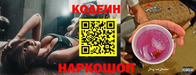 a pvp Гатчина