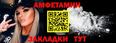 гашик Гагарин