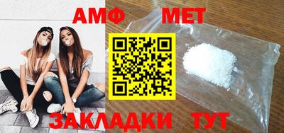 гашик Гагарин