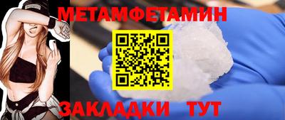 a pvp Гатчина