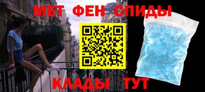 a pvp Гатчина