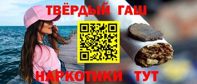 метамфетамин Гай