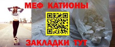 гашик Гагарин