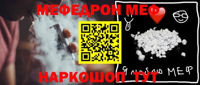 гашик Гагарин