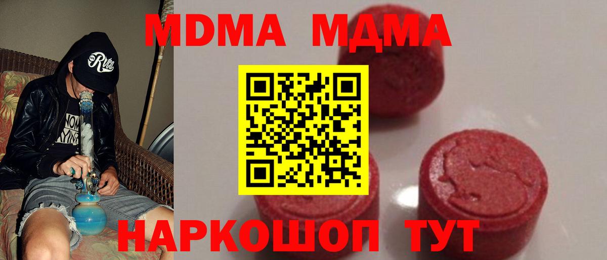 А ПВП Гатчина